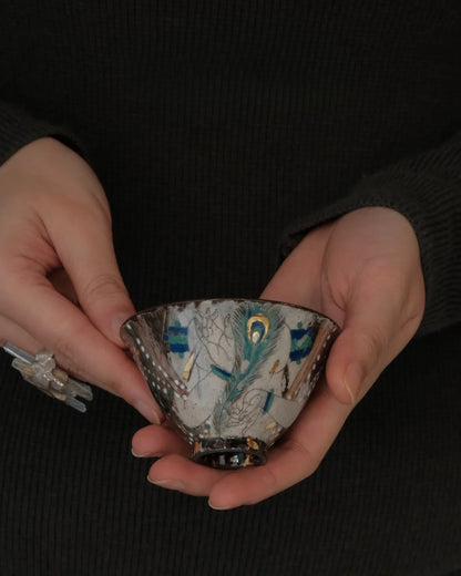 Dunhuang Flame Cup by Juzhong