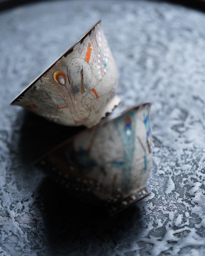 Dunhuang Flame Cup by Juzhong